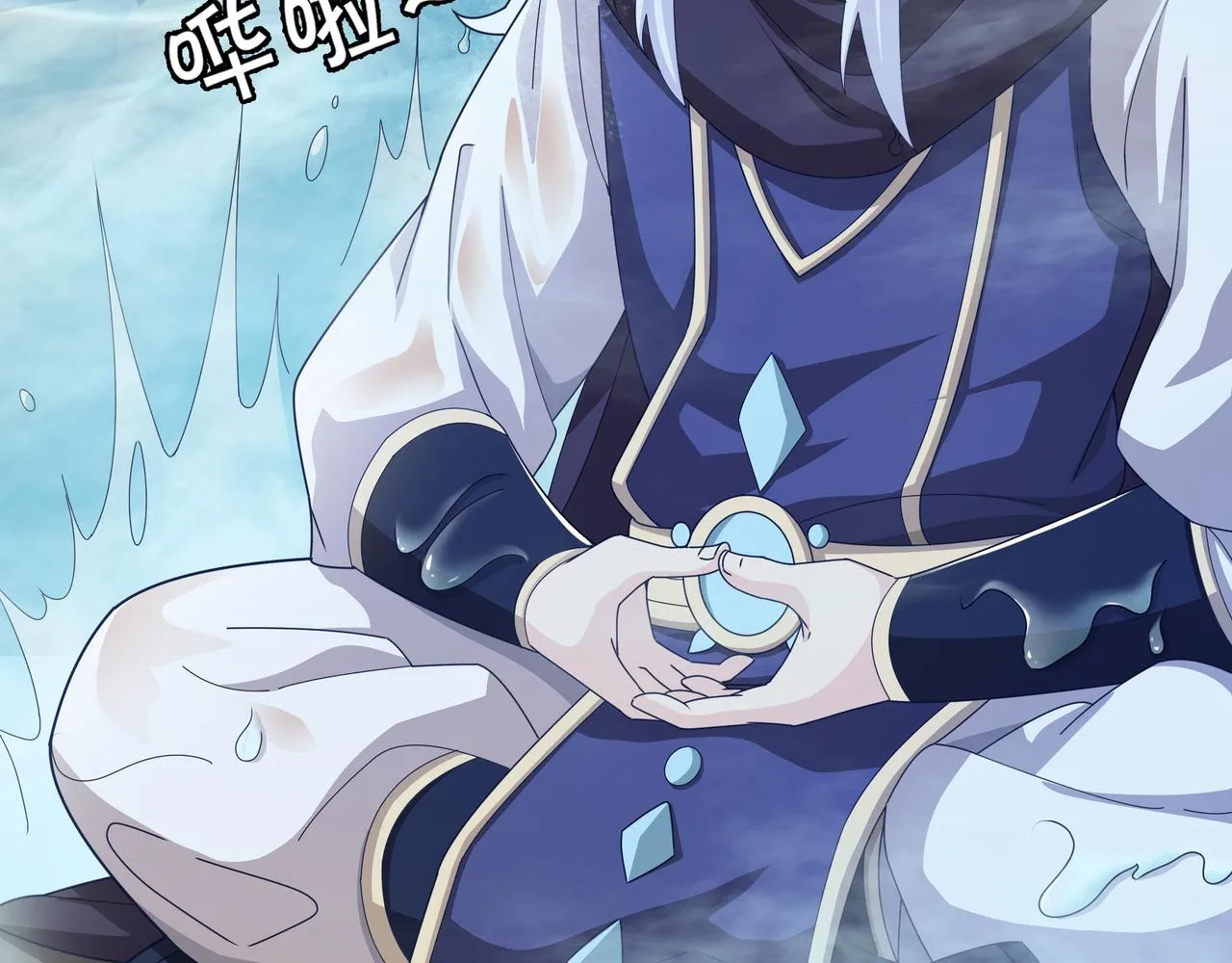 三年之誓 第38页