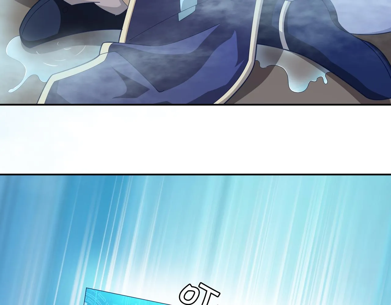 三年之誓 第39页