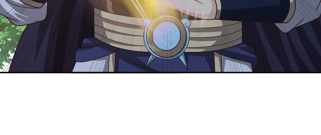 战圣子 第17页
