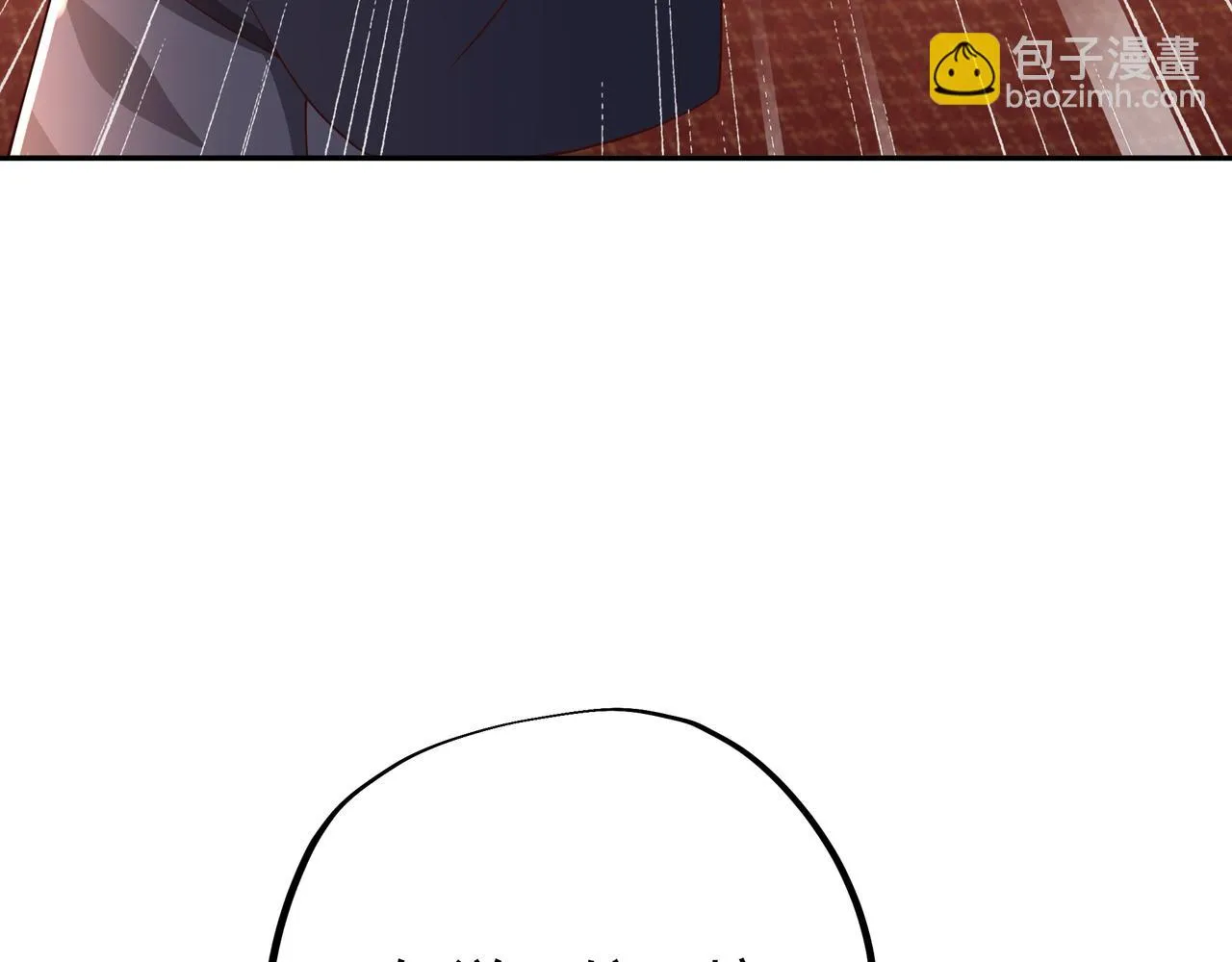 强敌来临 第35页