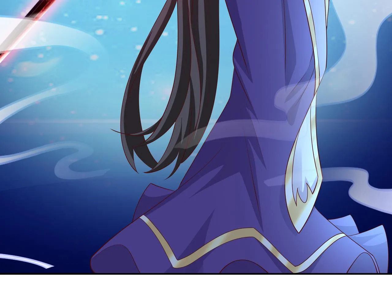 月牙胎记 第20页