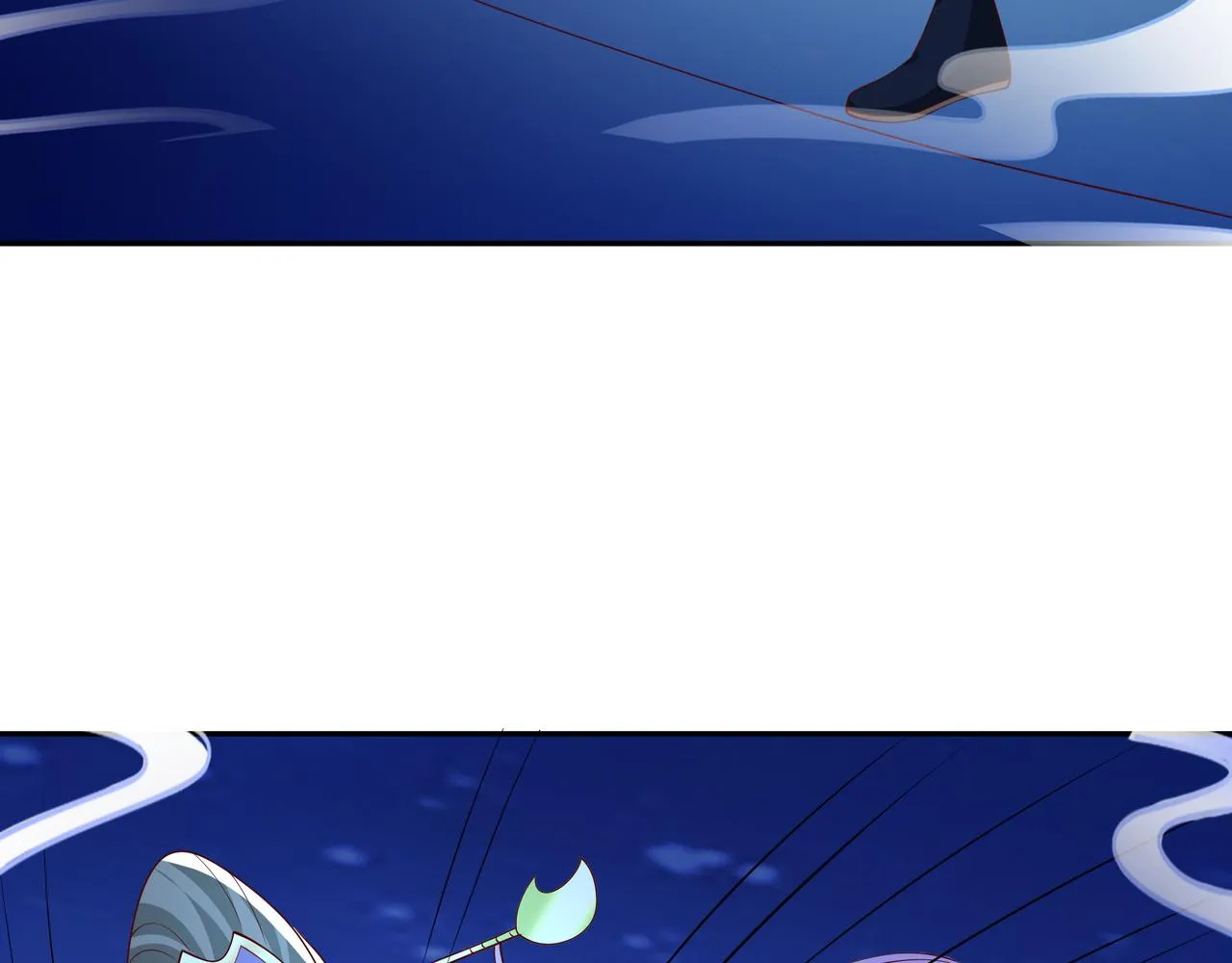 月牙胎记 第27页