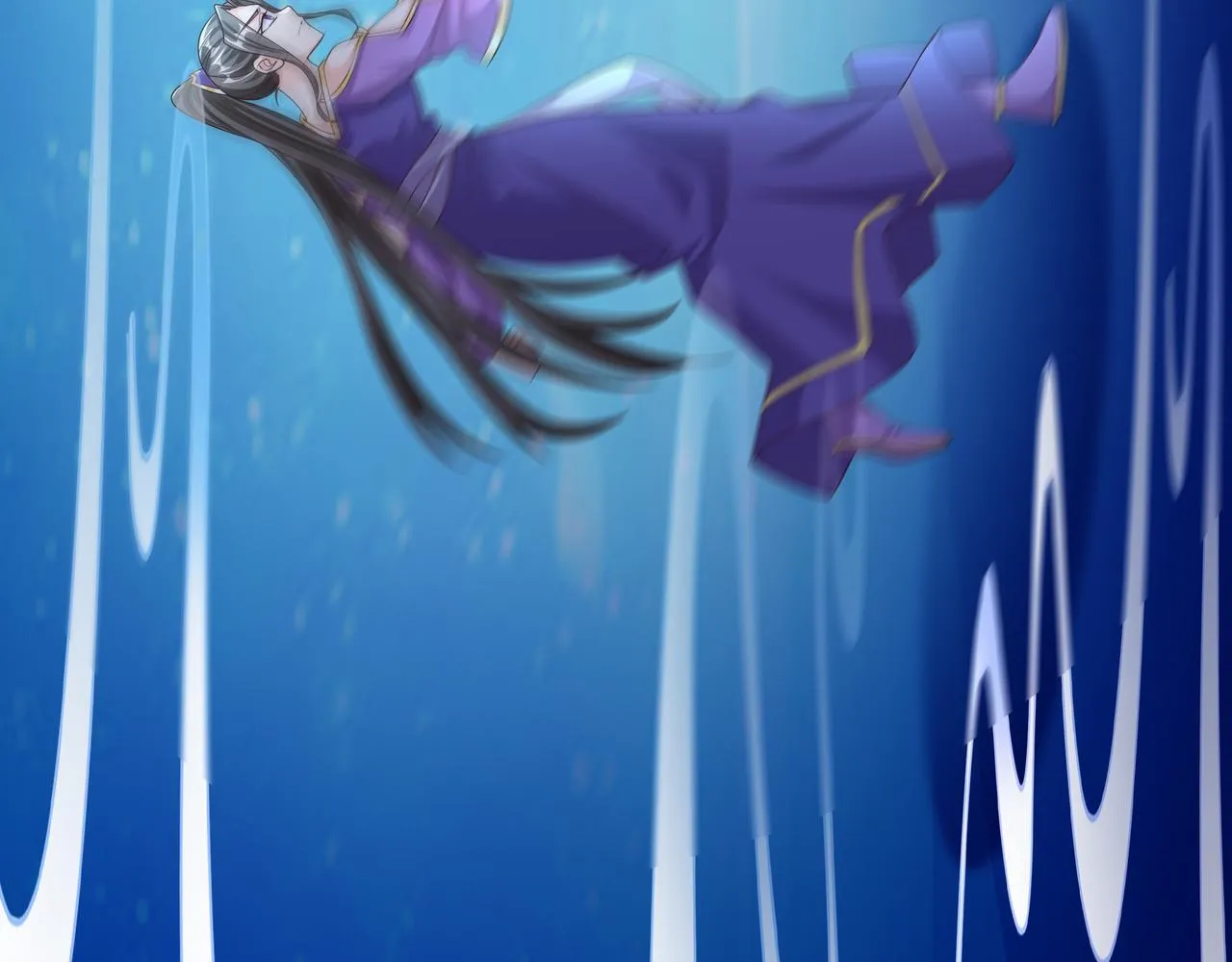 月牙胎记 第36页