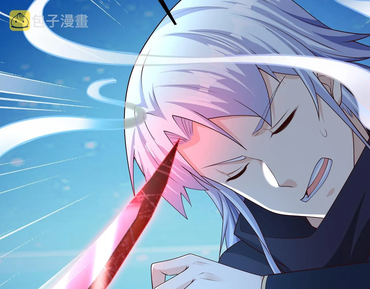 月牙胎记 第46页