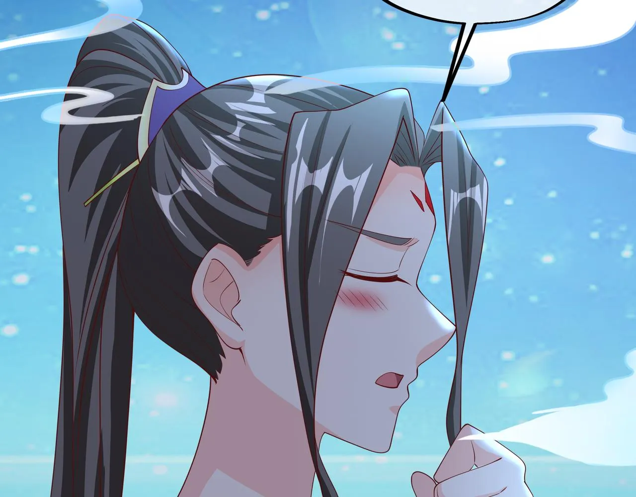 月牙胎记 第57页