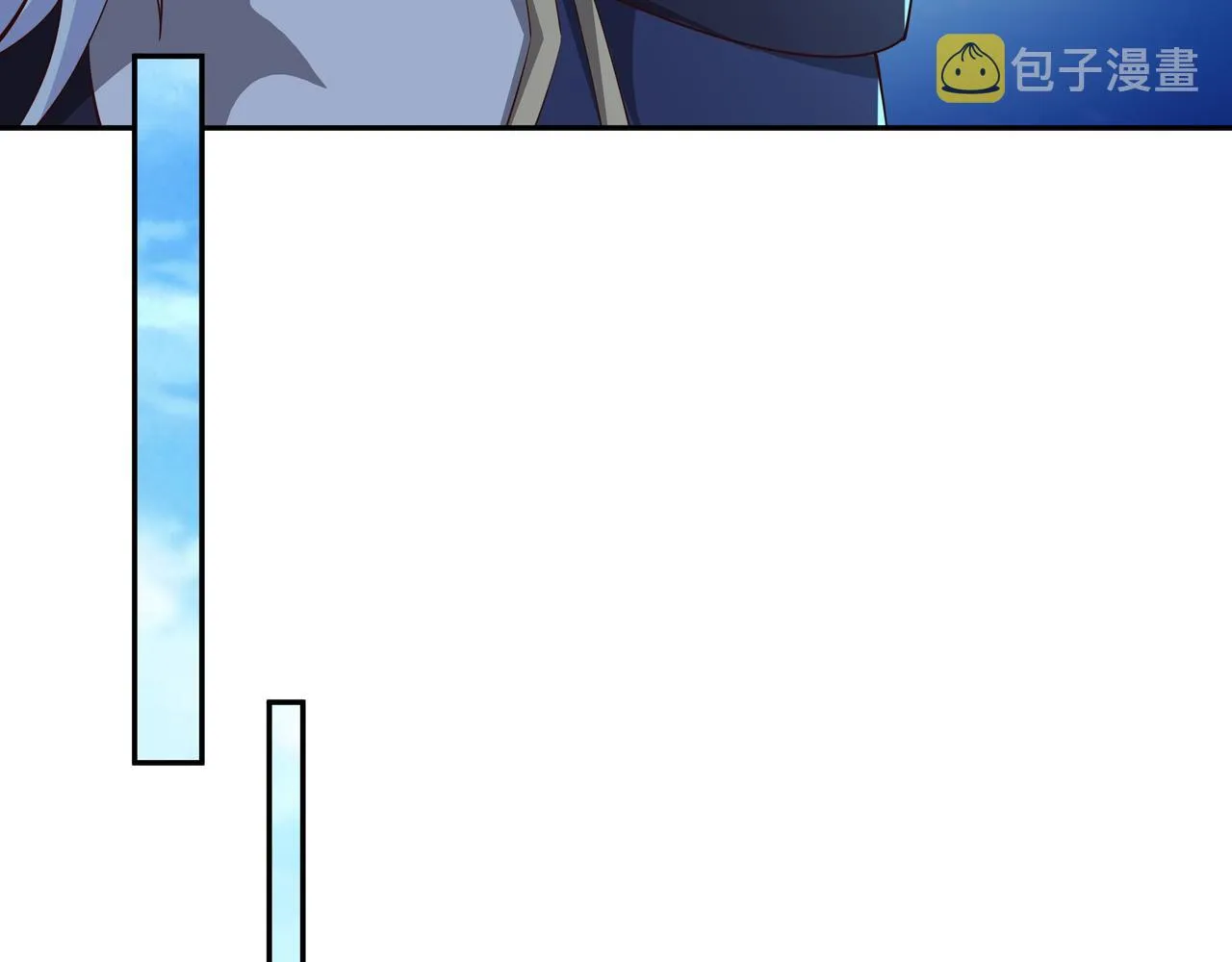 月牙胎记 第68页