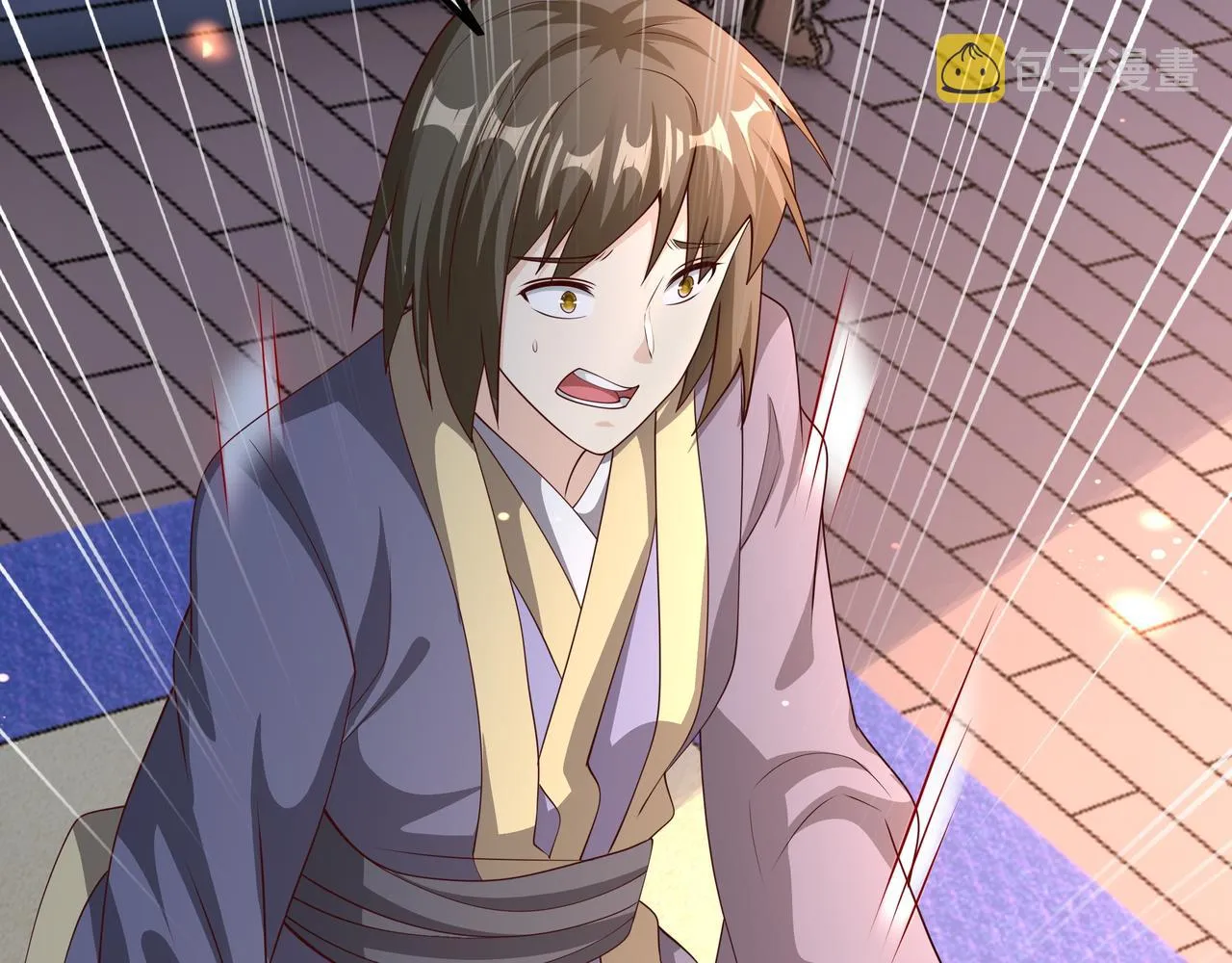 月牙胎记 第87页