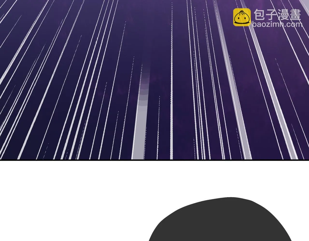 反噬 第70页