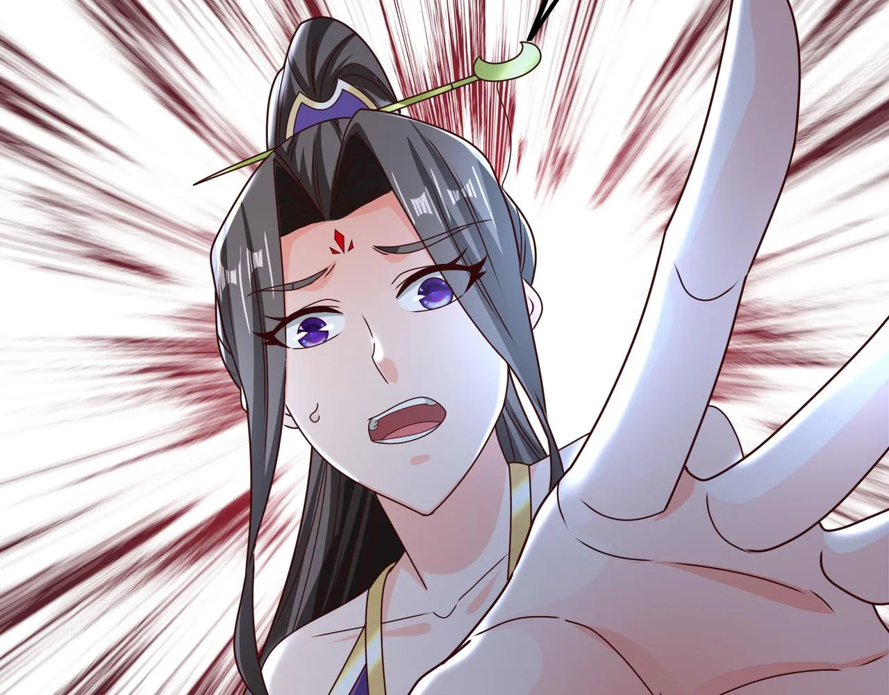 夺舍 第38页