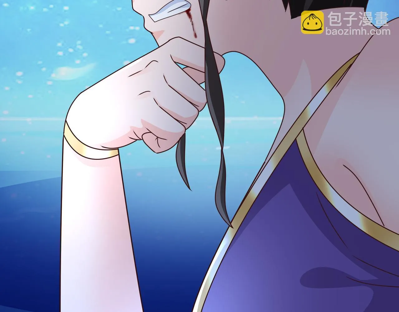 夺舍 第83页