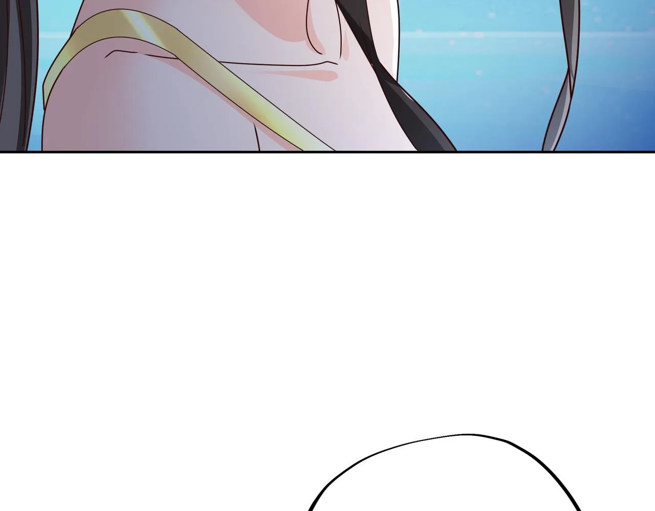 云破天 第13页