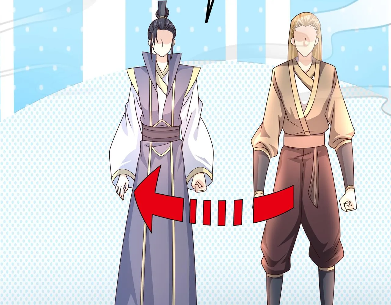 云破天 第32页