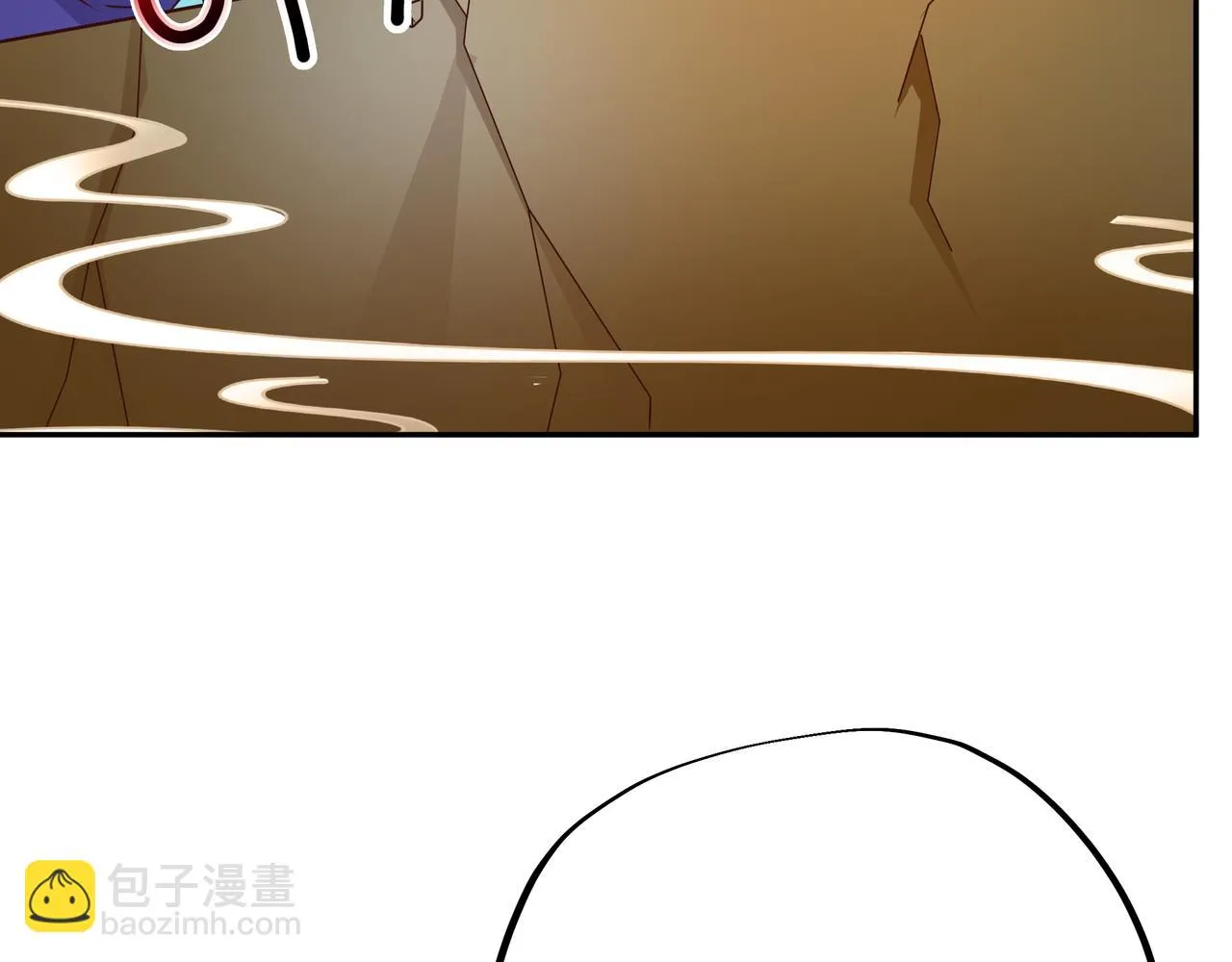 云破天 第57页