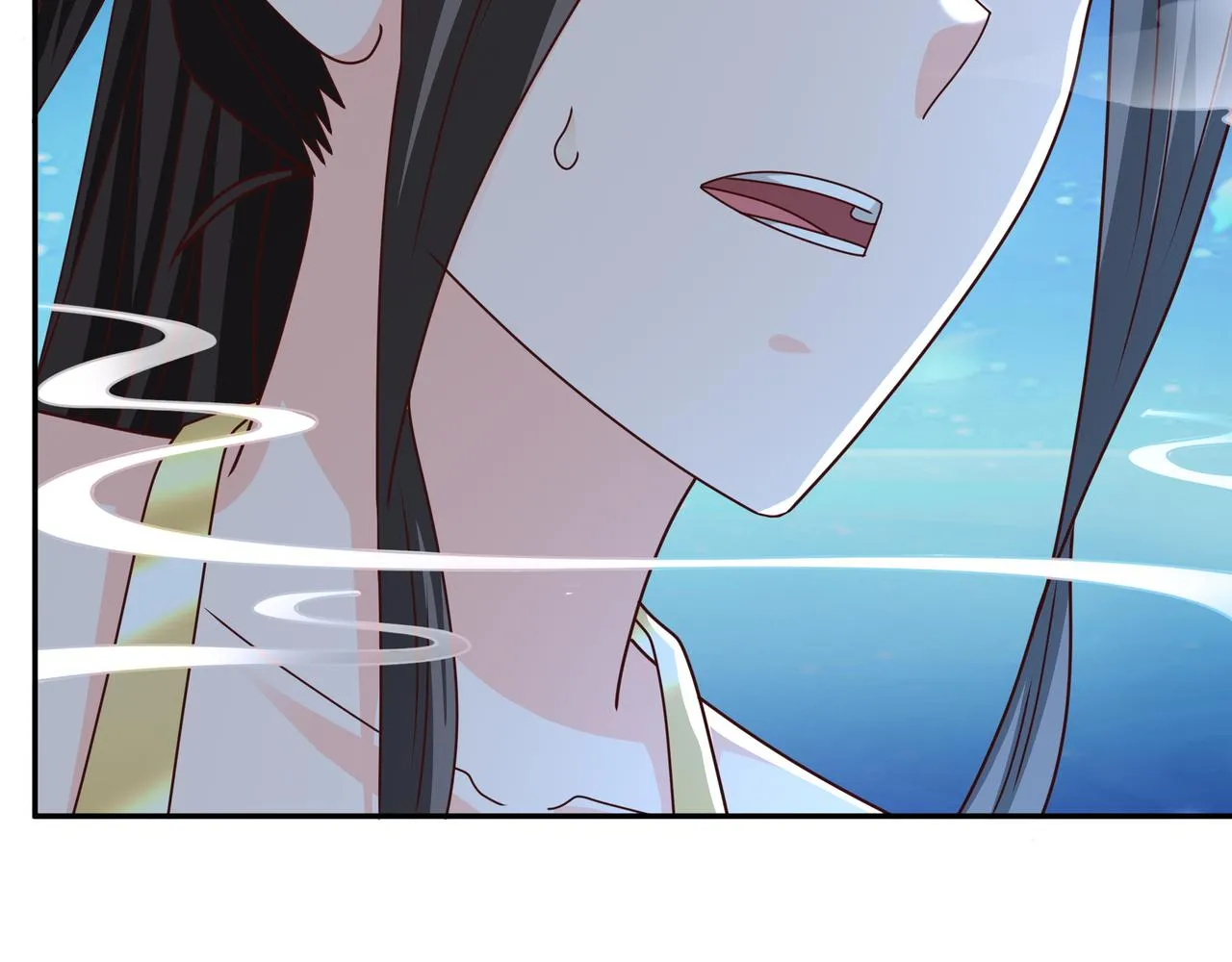 云破天 第59页