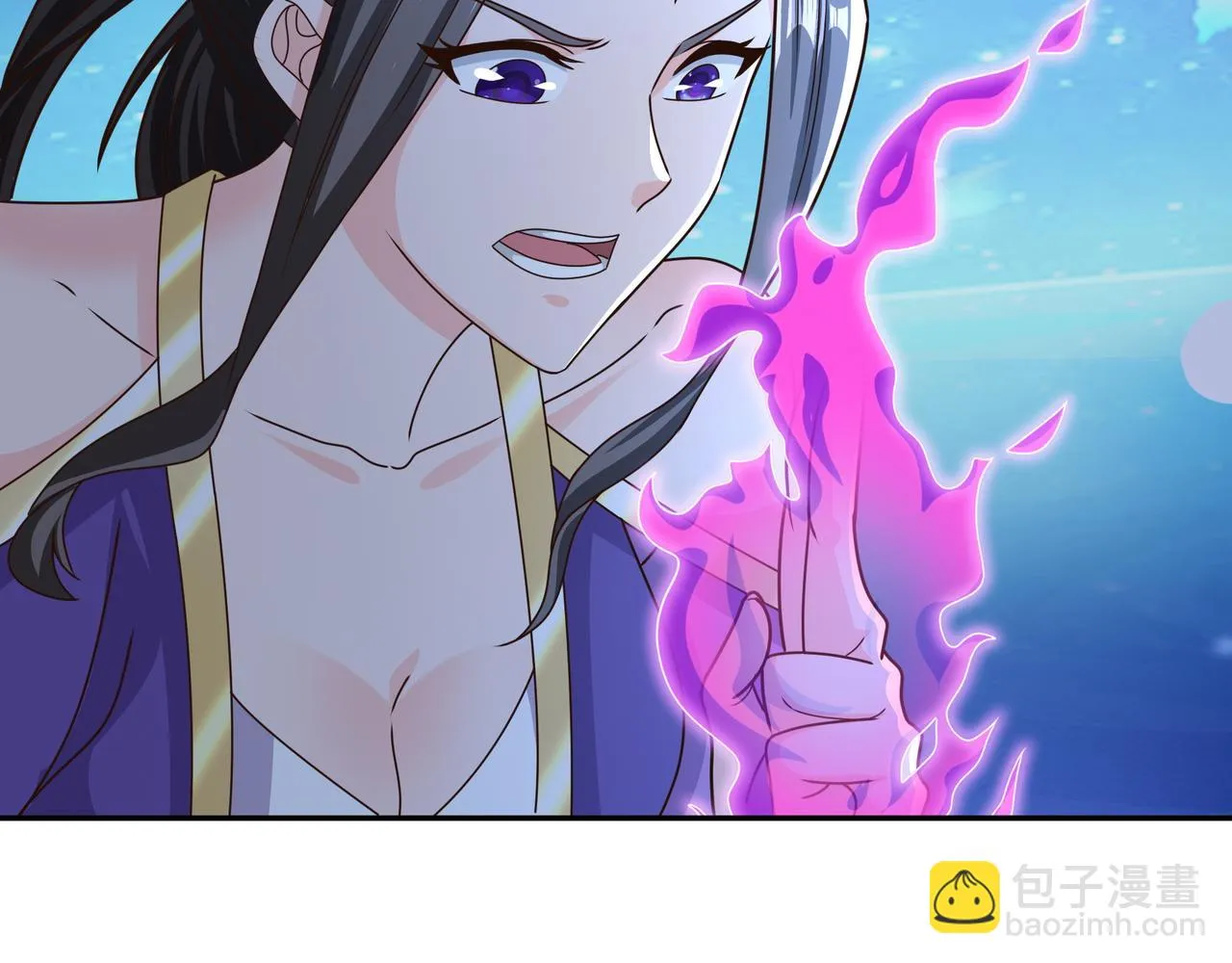 云破天 第70页