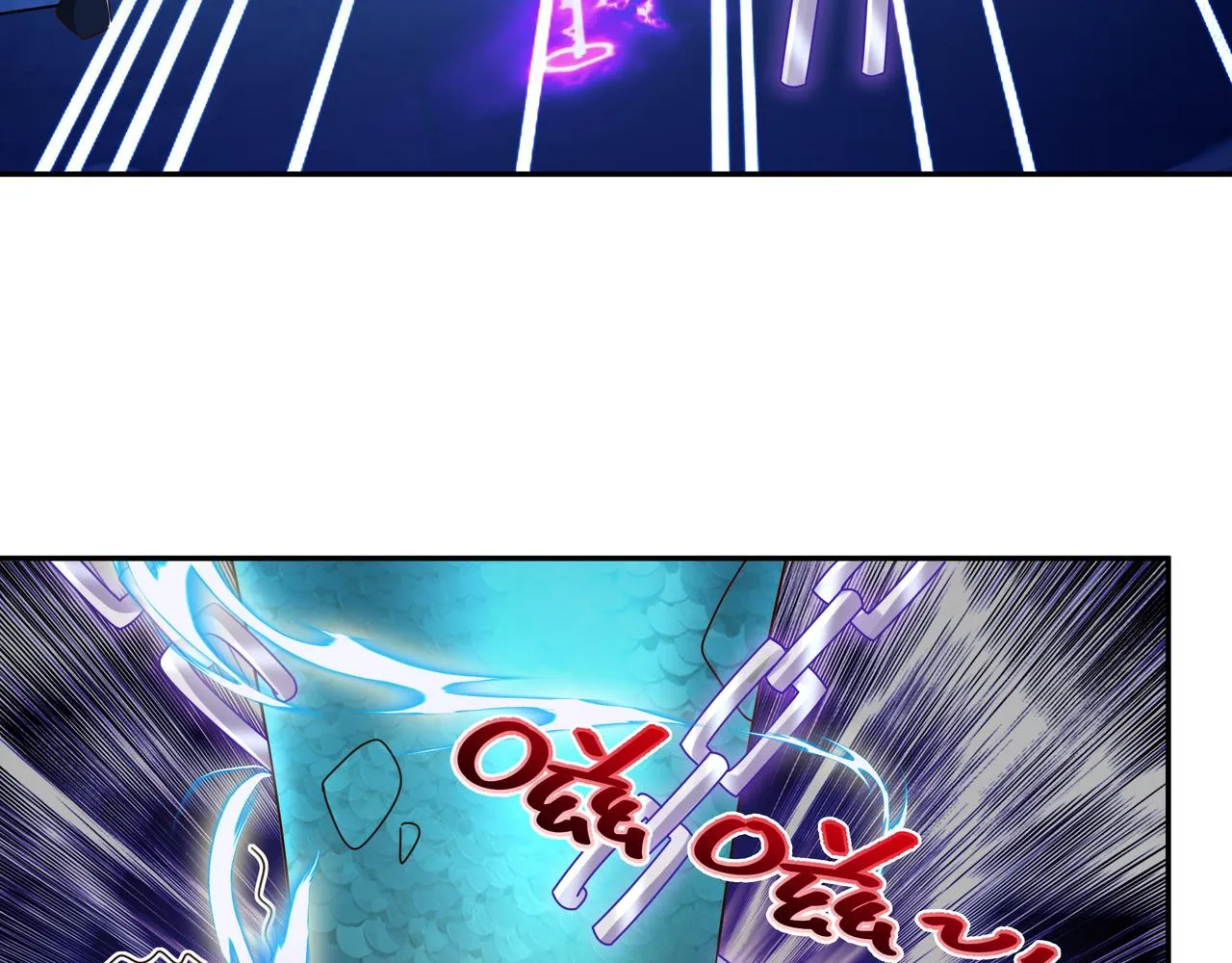 云破天 第74页