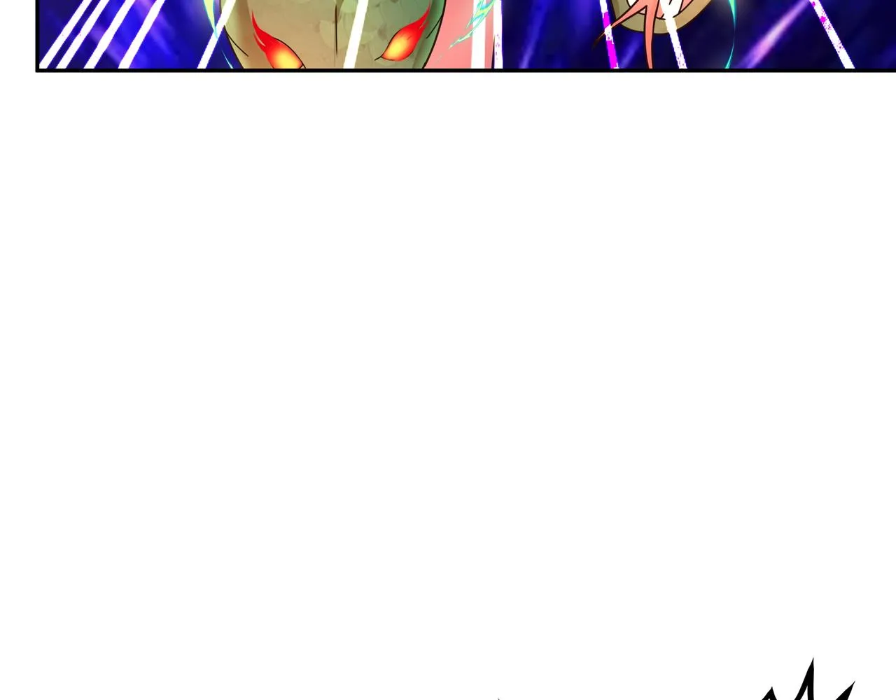 云破天 第78页