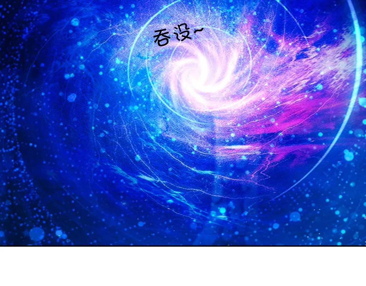 另类证道 第39页