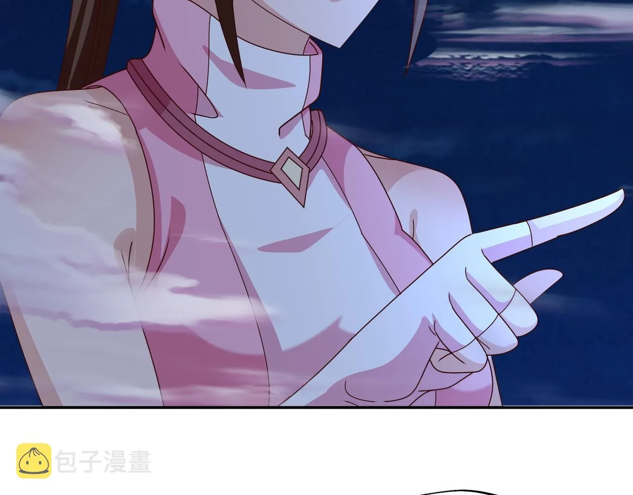 花斑星蟒 第9页