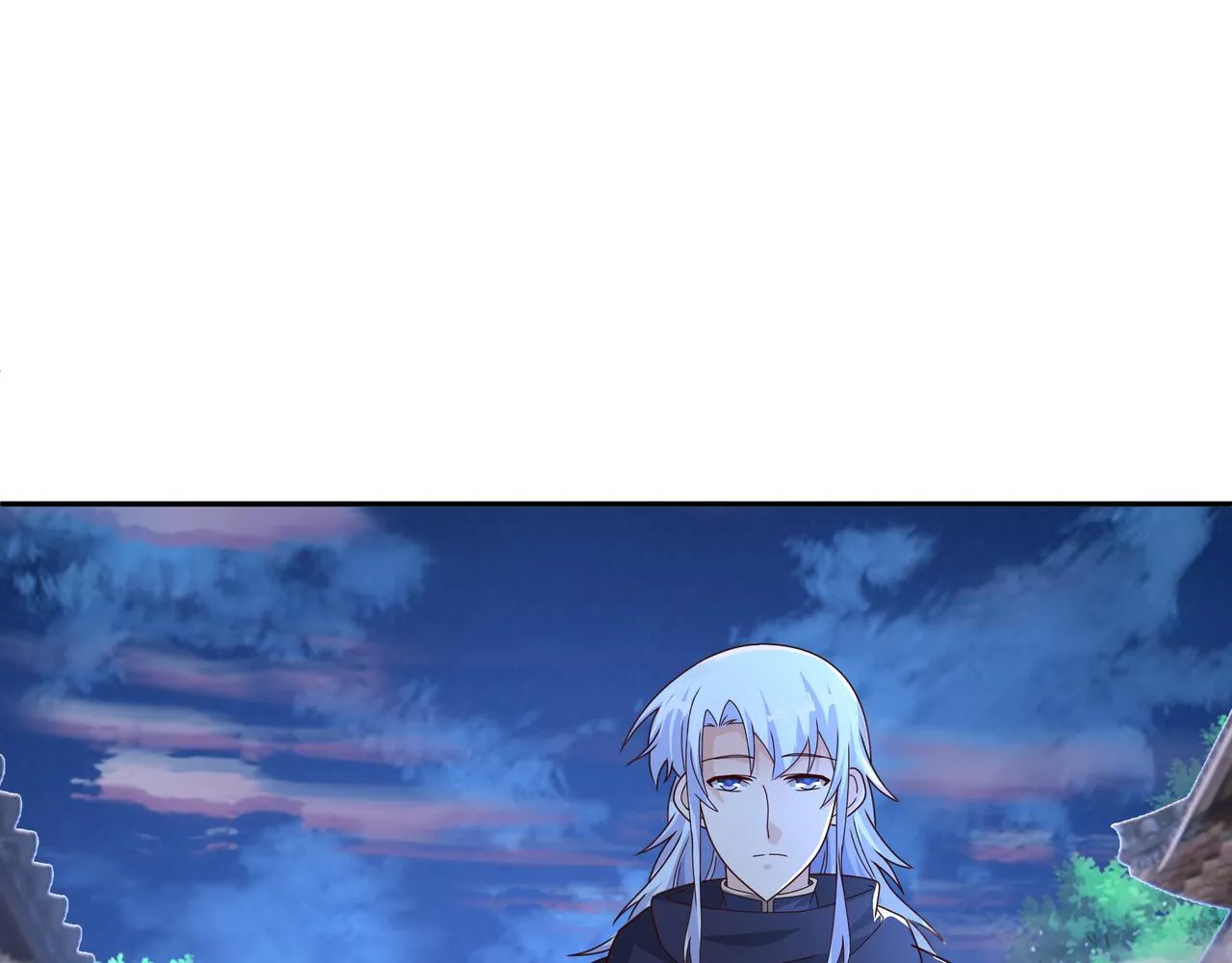 花斑星蟒 第13页