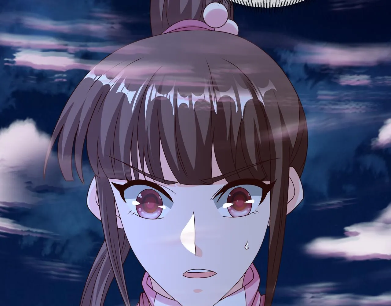 花斑星蟒 第23页