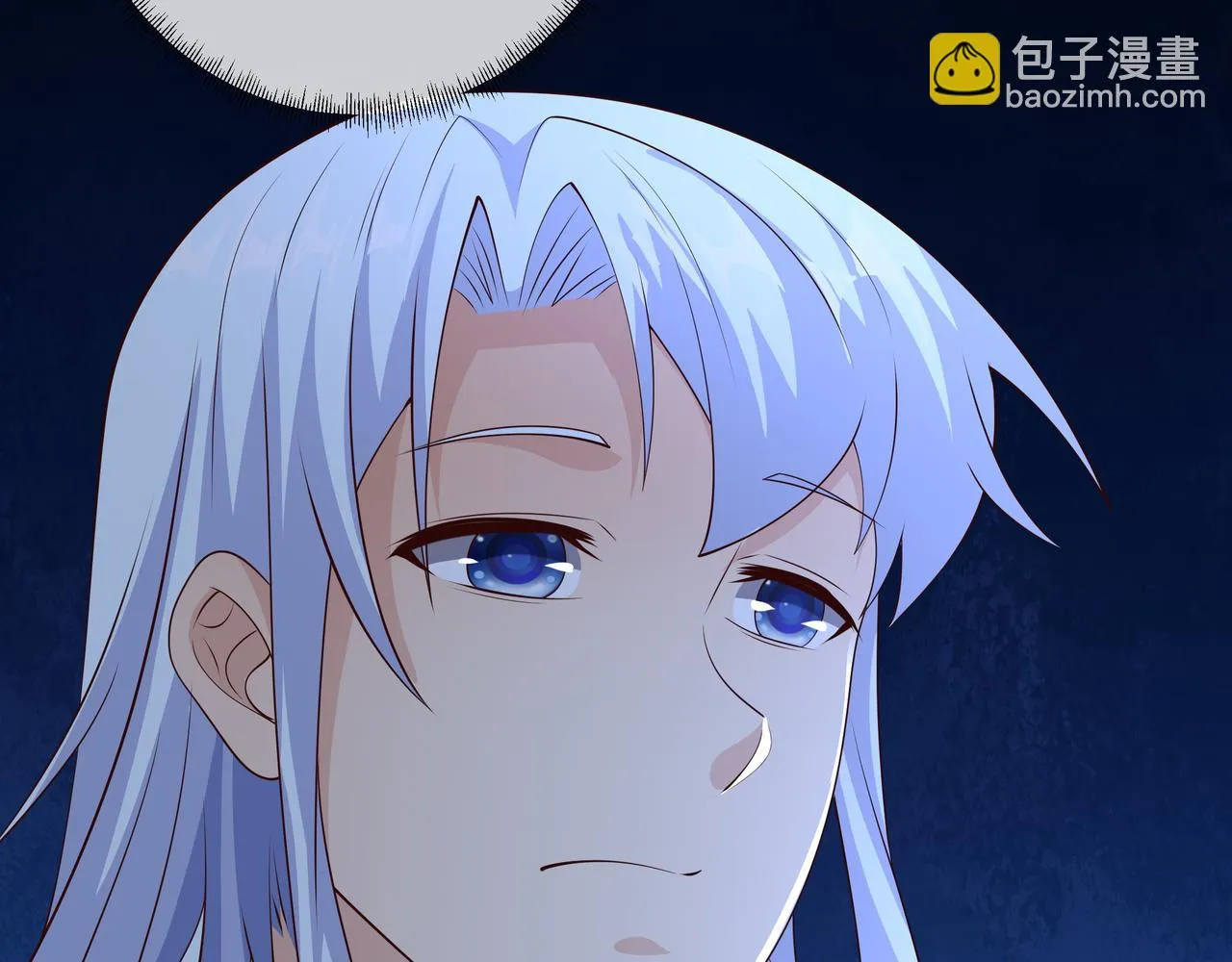 燕婆婆 第12页