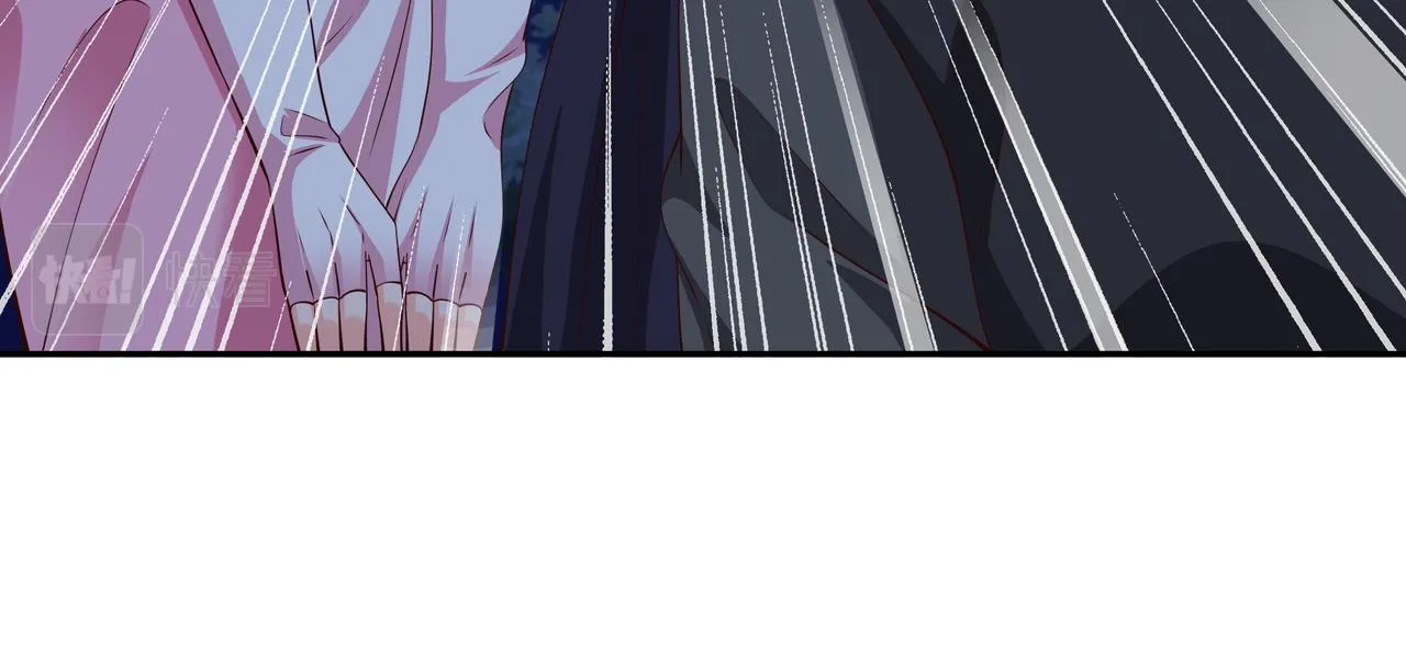 燕婆婆 第16页