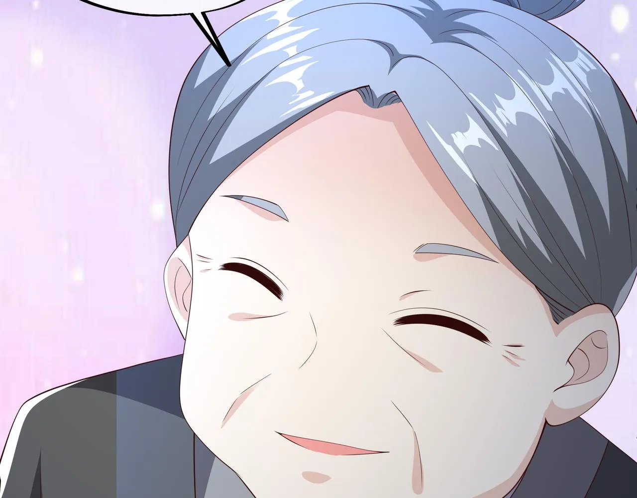 燕婆婆 第20页