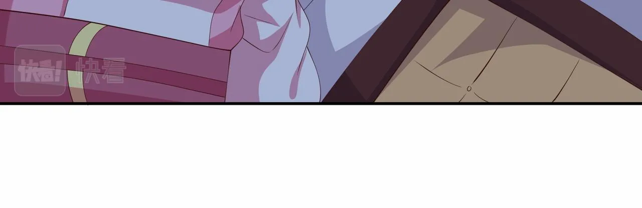 燕婆婆 第29页