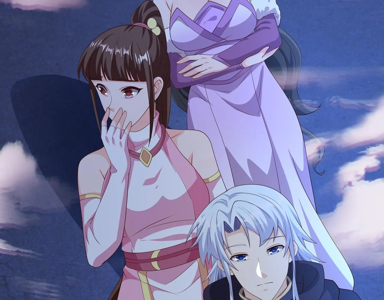 燕婆婆 第53页