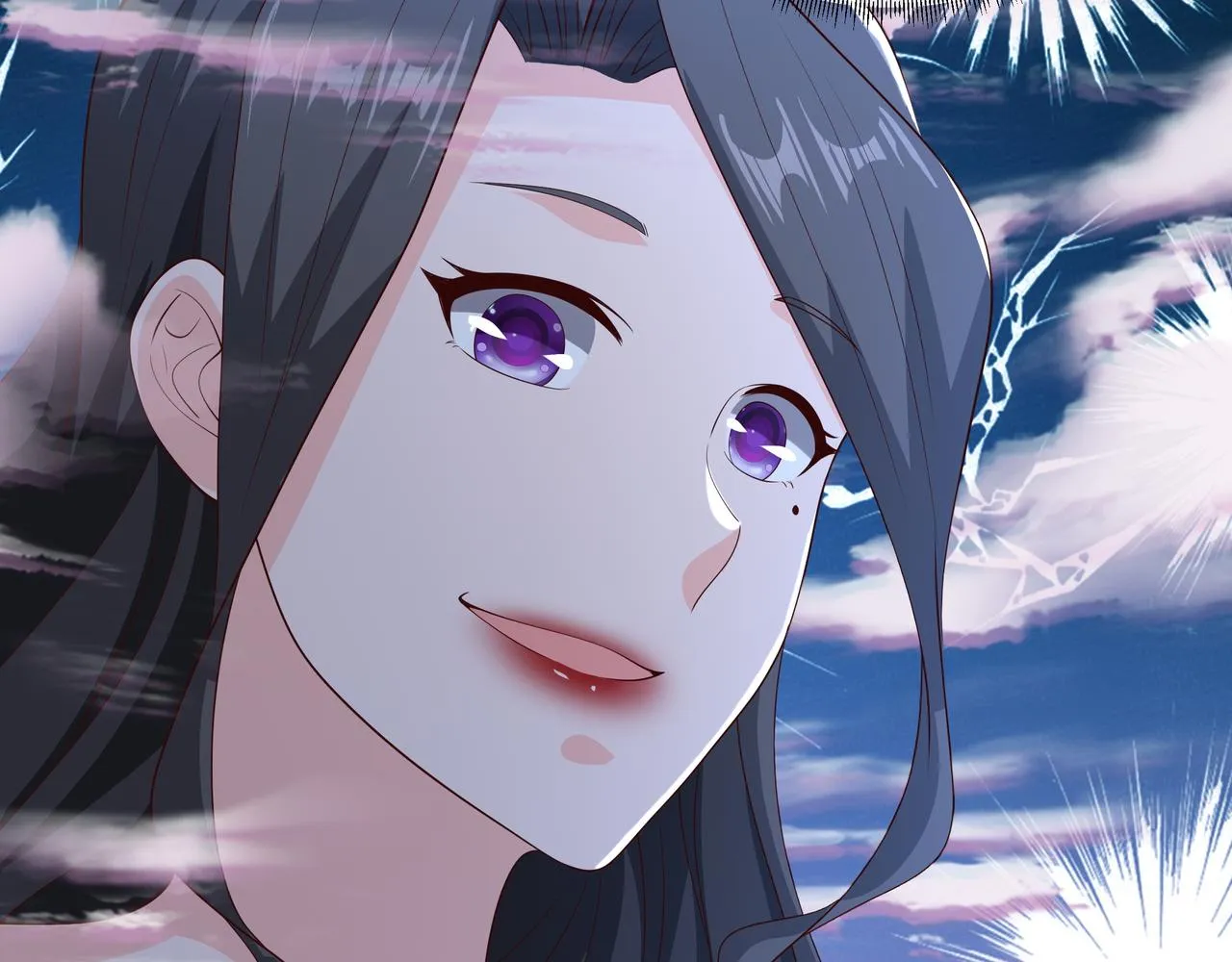 燕婆婆 第56页