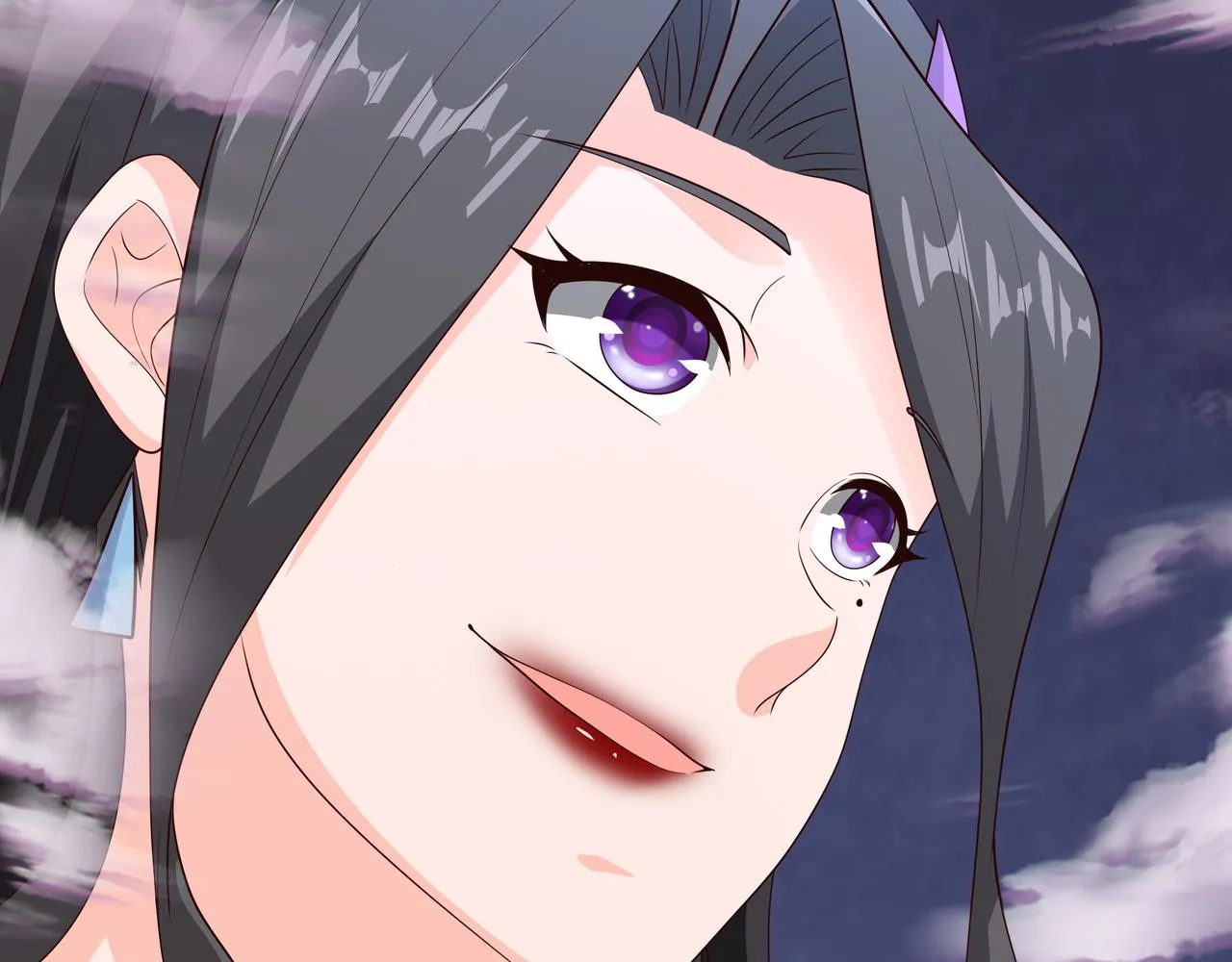 燕婆婆 第59页
