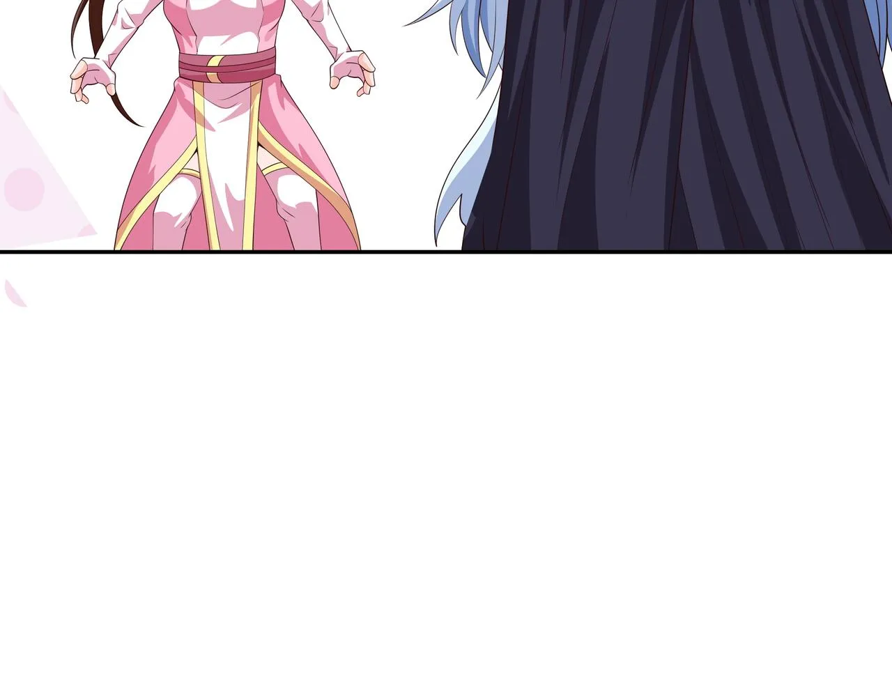 燕婆婆 第69页