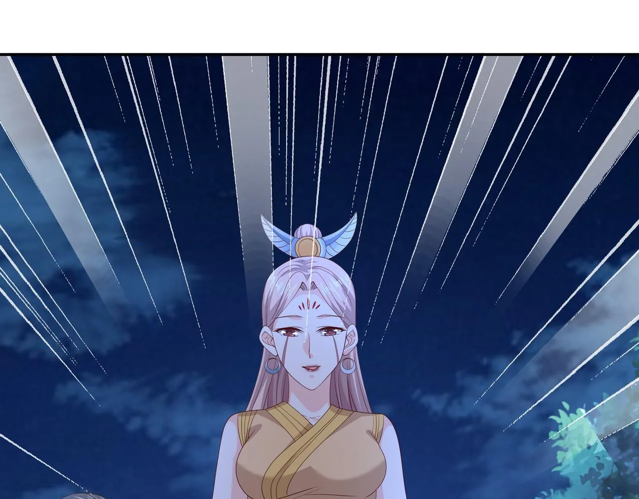 燕婆婆 第72页