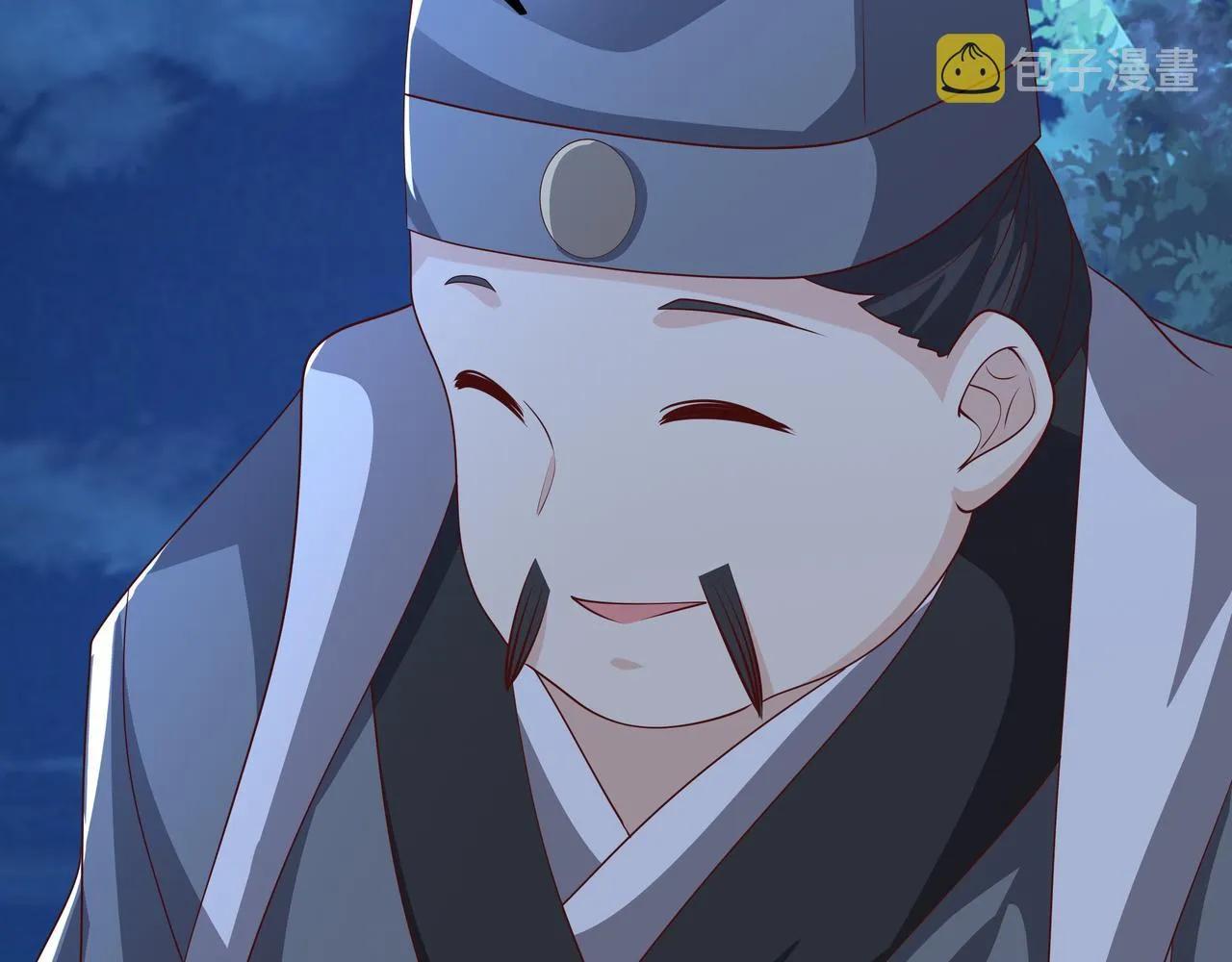燕婆婆 第76页