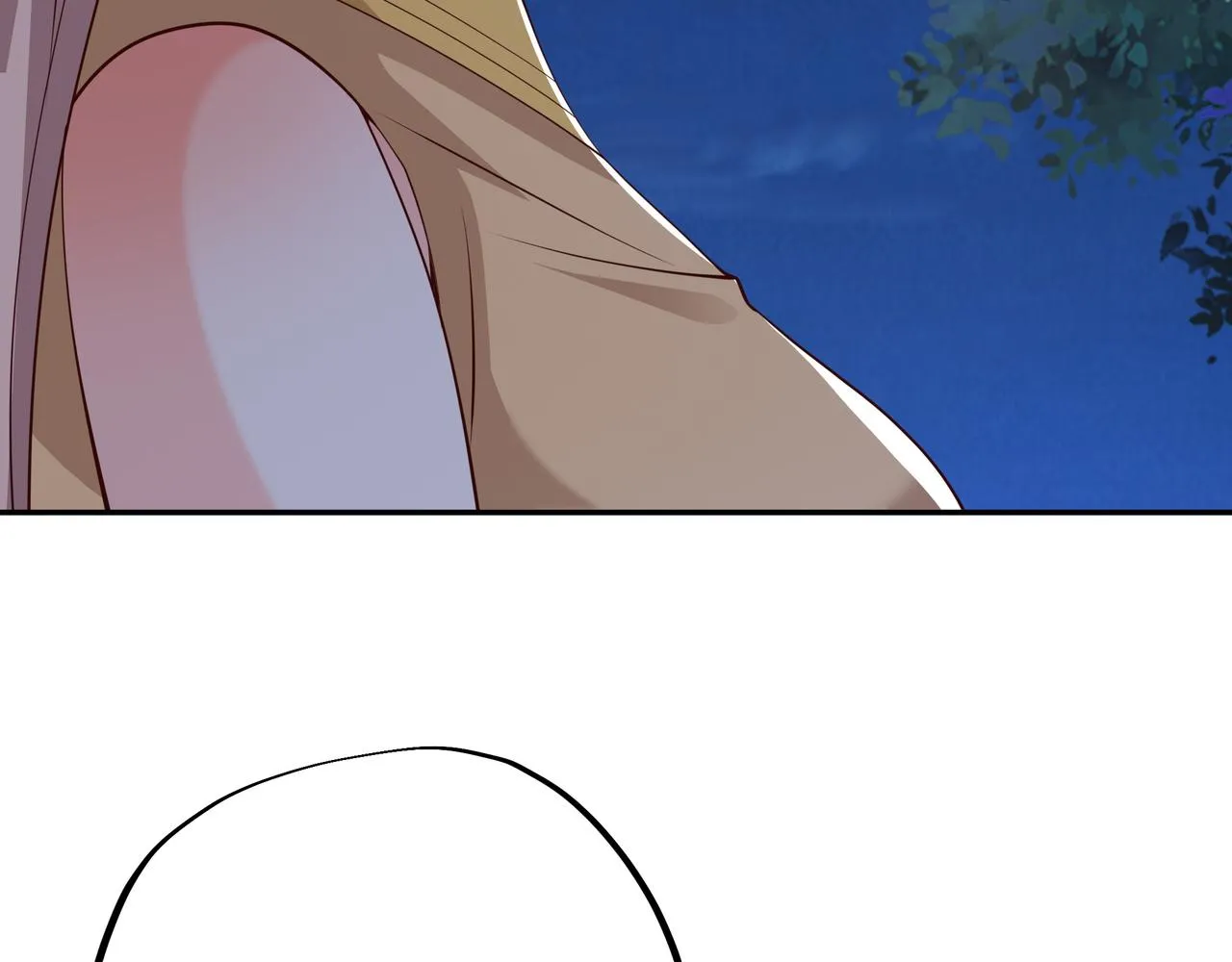 燕婆婆 第89页