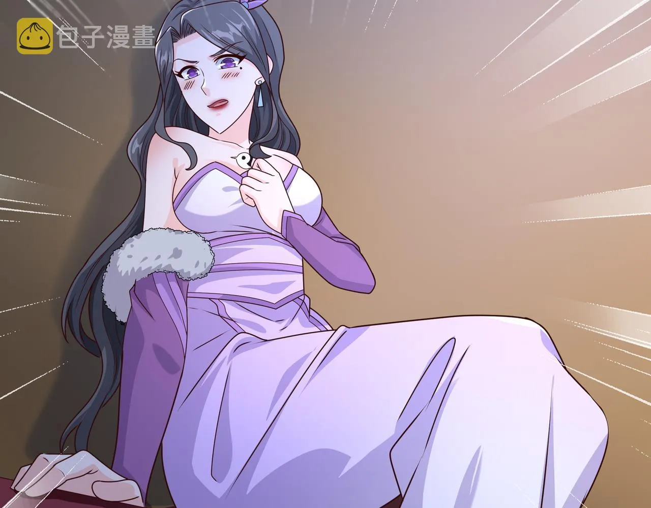 彼岸村 第72页