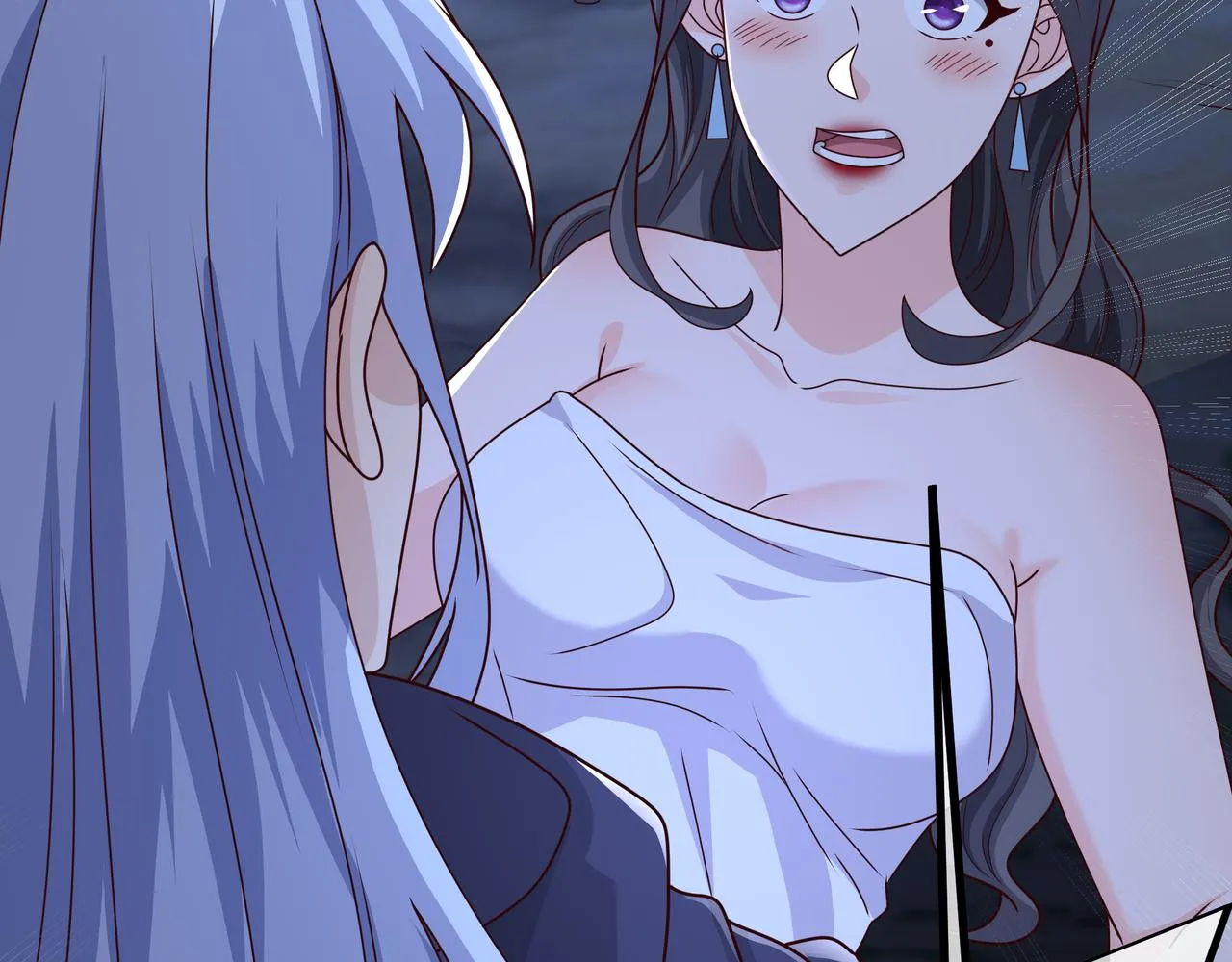 阴阳种魔大法 第43页