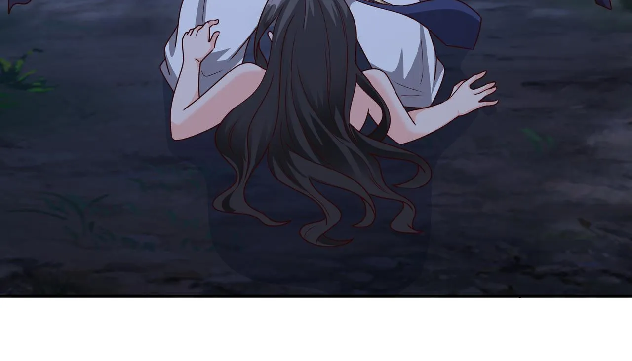 阴阳种魔大法 第50页