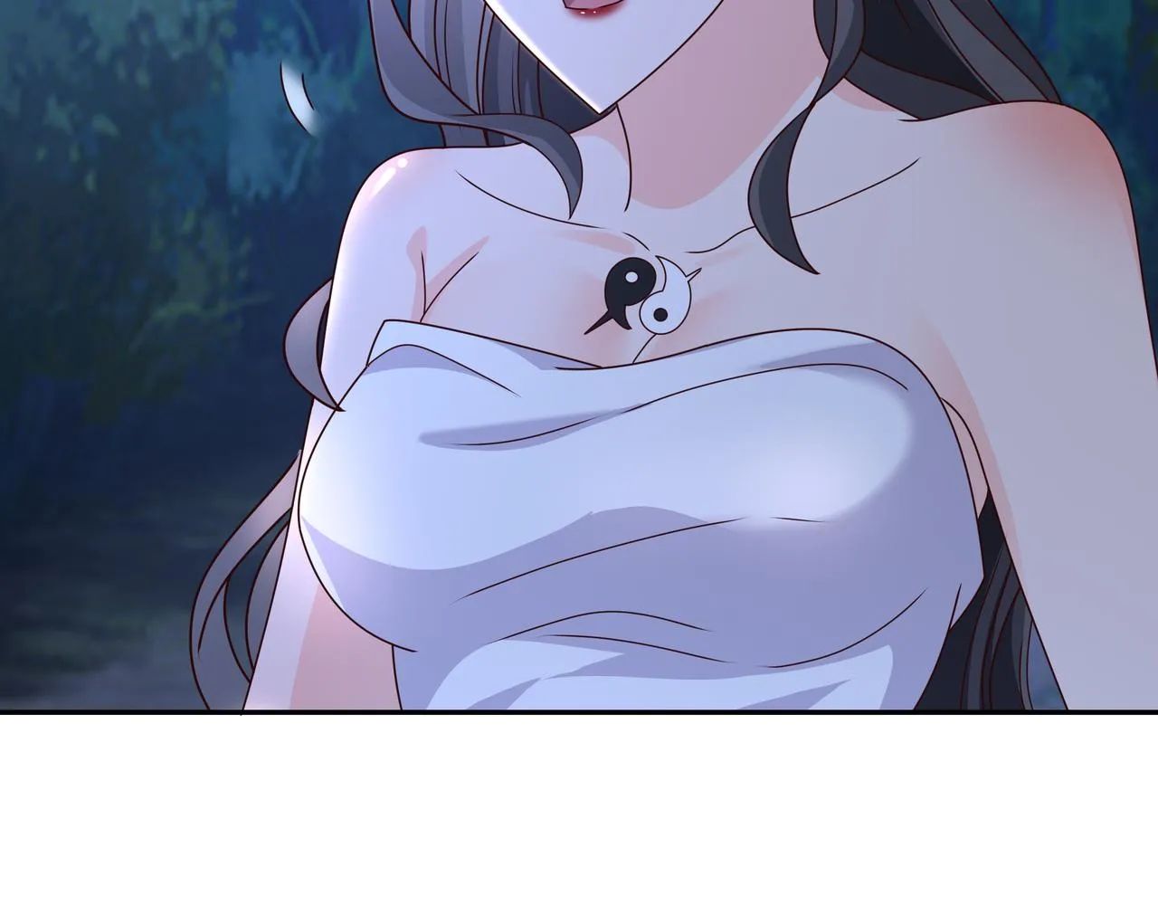 阴阳种魔大法 第100页