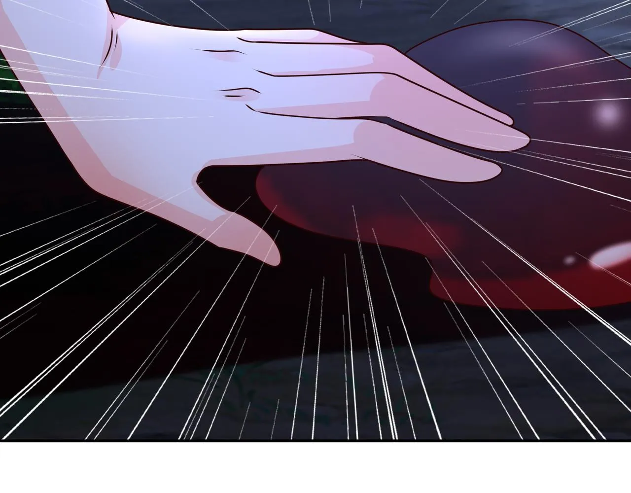 阴阳种魔大法 第102页