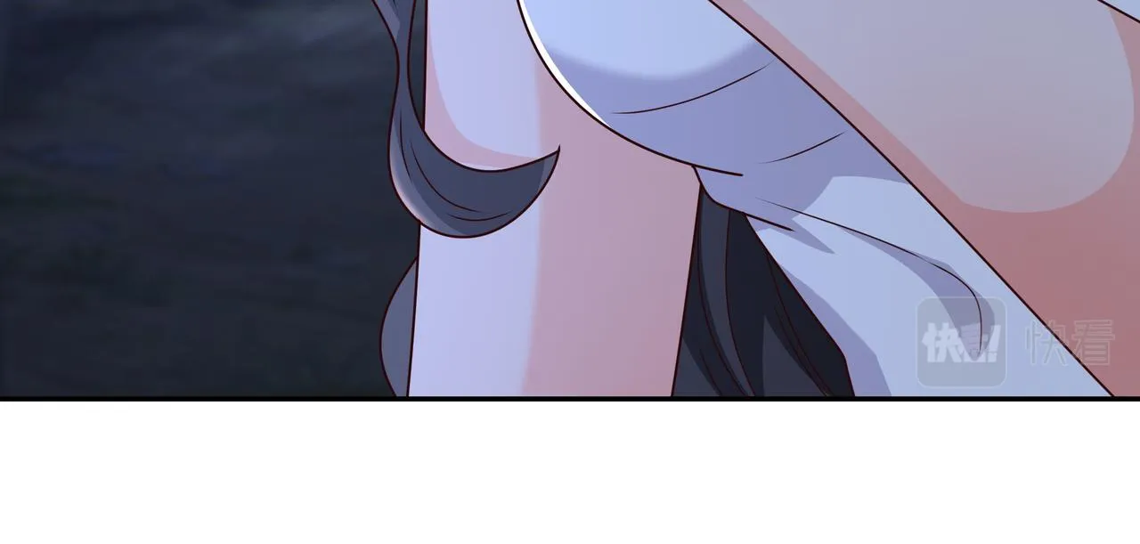 阴阳种魔大法 第109页