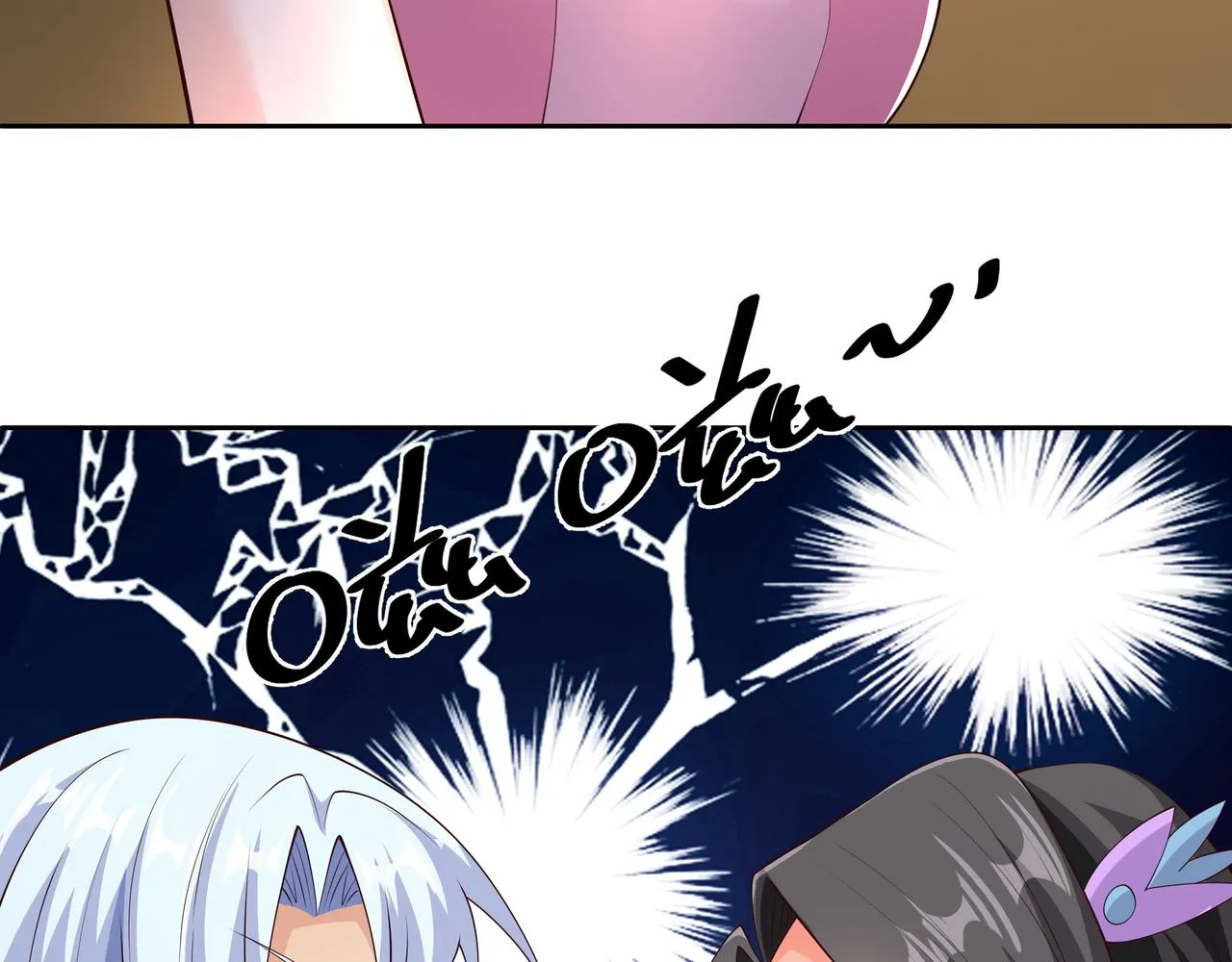 解毒 第57页