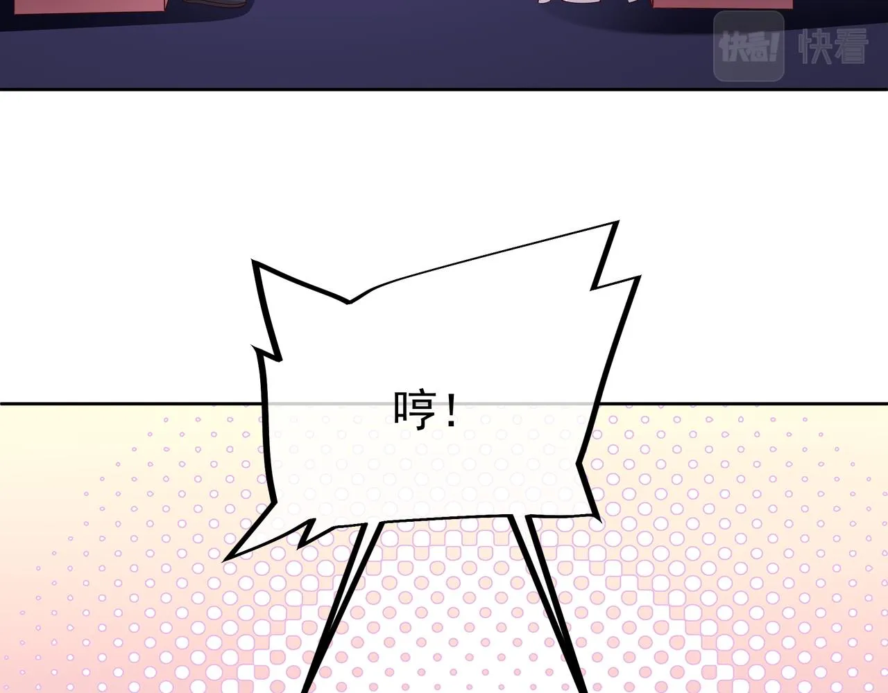 解毒 第59页