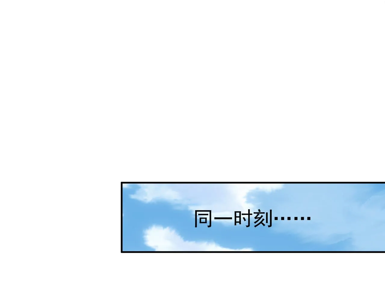 解毒 第63页
