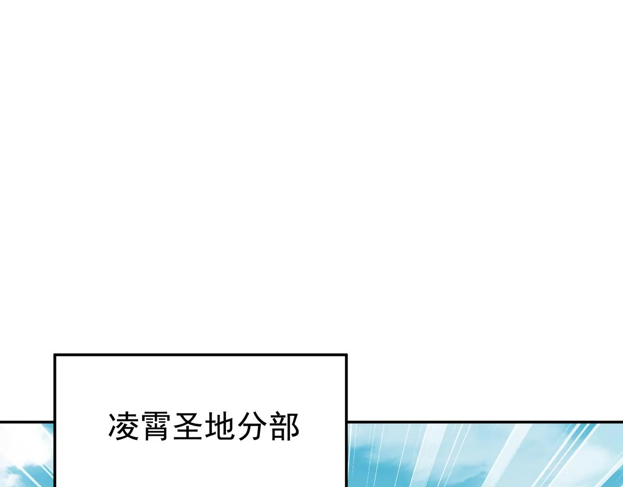 解毒 第64页