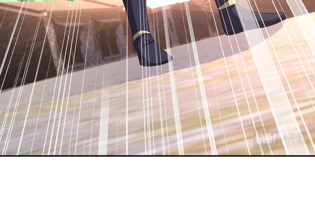 解毒 第98页