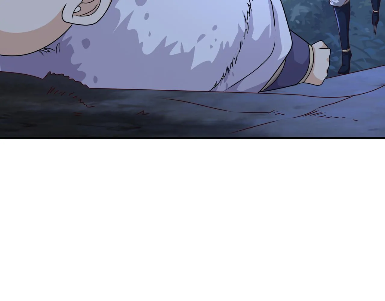 凝血神针 第71页