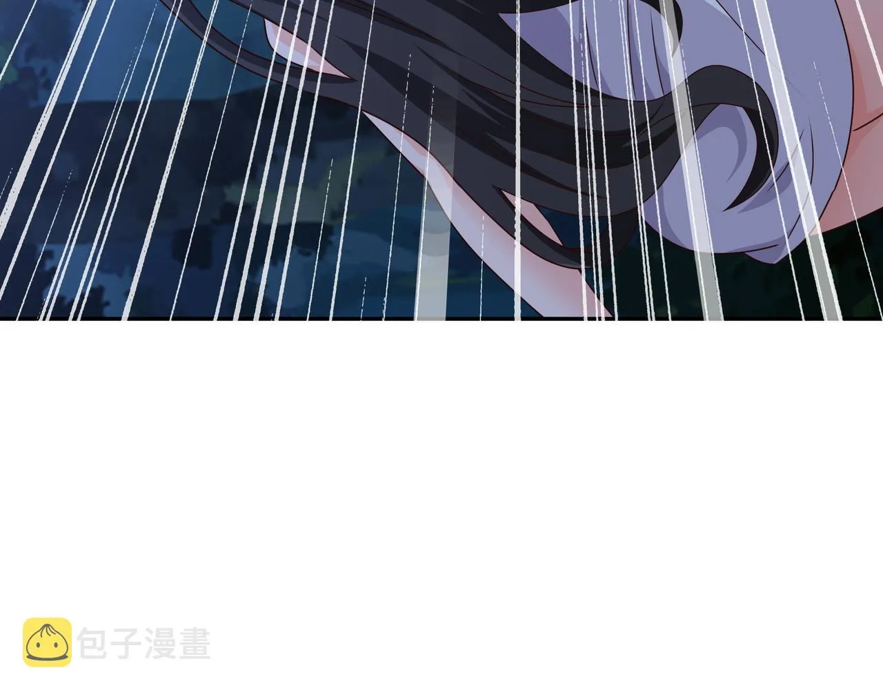 凝血神针 第106页
