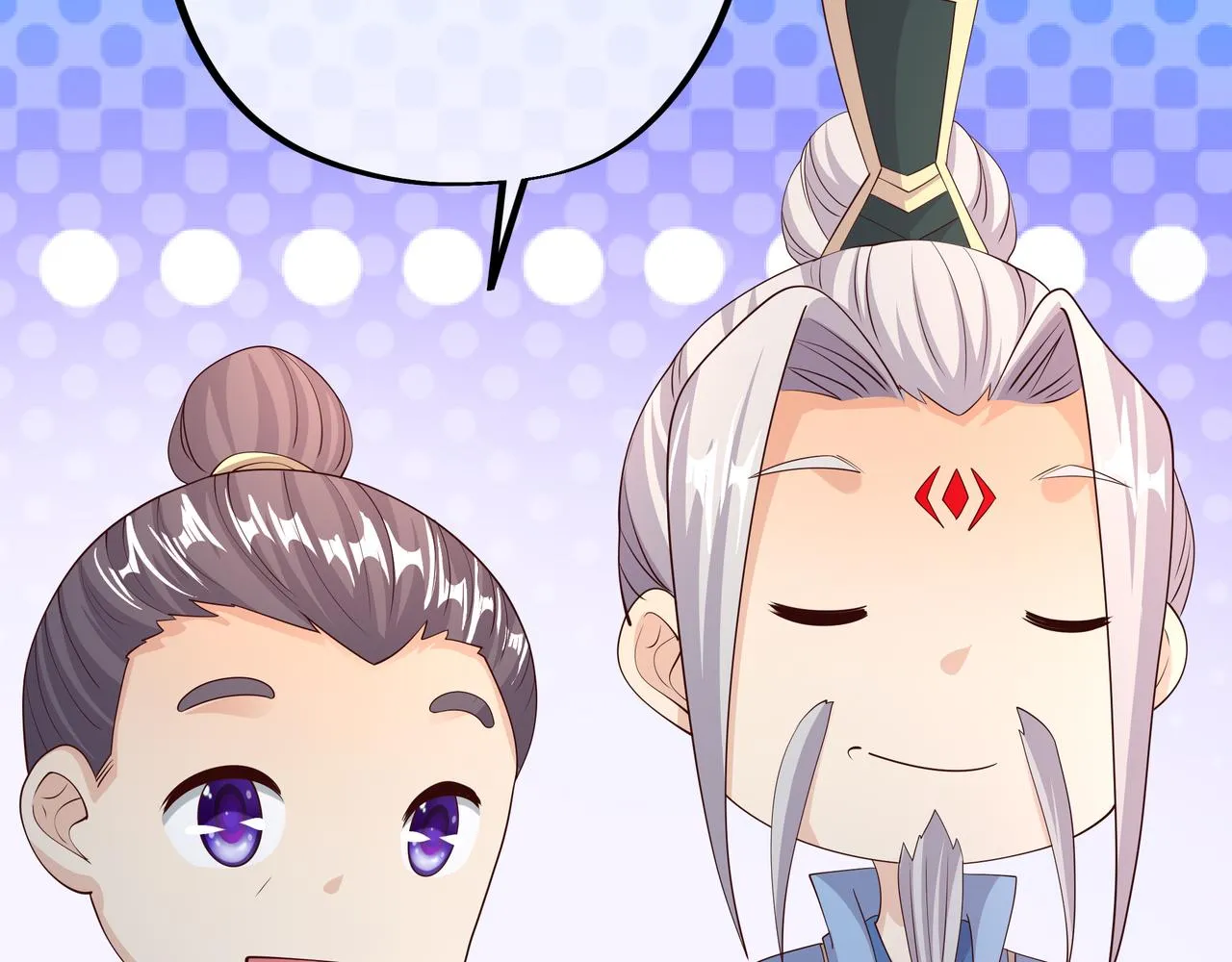 赖月儿的阴谋 第15页